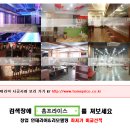한솔컴퓨터학원 이미지