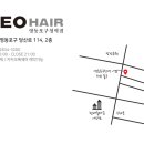 제오헤어 영등포구청역점