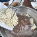해물시장손칼국수평화 네이버블로그