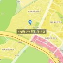 고촌초병설유치원 이미지