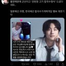계산초등학교 맞은편(KT&G 앞) | 나에게도 언젠가는 따순 봄이 오겠죠