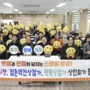 스마일점빵
