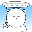 서래로6길 17 이미지