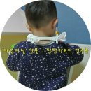 펀펀 PC 이미지