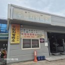 바이더모터스 네이버블로그