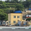 미조아지민박 이미지