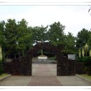 정난주마리아묘? 이미지