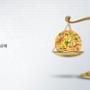 우리종합식품