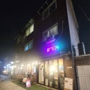 라임데코 | [행궁동/행리단길 맛집][내돈내산] 웨이팅있는 즉석떡볶이 맛집 알앤디69 솔직후기