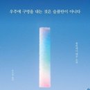 지키다 이미지