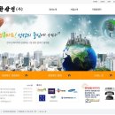 생큐마트 이미지