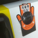 나라주유소 이미지
