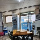 진미고래 이미지