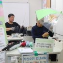 (주)수도권자원순환센터 이미지