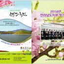 억조회관 이미지