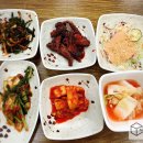 진화복국