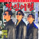 정민 이미지