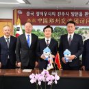 선진상회 이미지