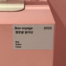 울산시립미술관 | 울산시립미술관 전시 후기 | 울산 실내 가볼만한 곳 추천