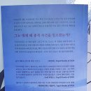 어메이징카 이미지
