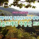 장안산업단지G 이미지