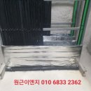 상일이엔지