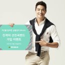 피델리티 바이오 이미지