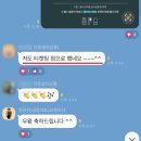 모발성장앰플 모가젠 인증셀러살롱 공식판매처에서 빗발치는 효과 후기