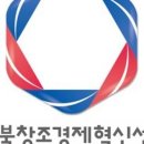 케이파트너스 이미지