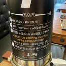 김밥나라 운남금구점 | 광주 수완지구 가족외식 추천 ‘한마음정육식당’ | 놀이방, 주차장, 사이드추천