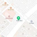 대전목동우체국(1층) 이미지