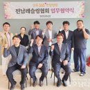 상무365한방병원 이미지