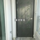 와이엠 바이오 이미지