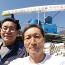 신화철물건재