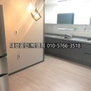 엘렌시아오피스텔 이미지