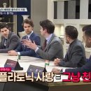 플라토닉 Daum카페