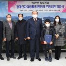 장애인자립생활지원센터 이미지