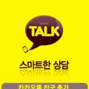 석바위모텔 이미지