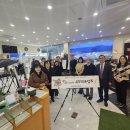 거창읍행정복지센터 이미지