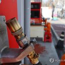 고려LPG충전소 이미지