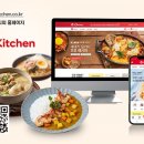 오레시피 이미지