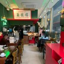 마곡나루역 2번출구 옆 | 란콰이펑 누들 마곡나루점 후기