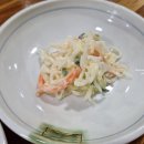 꺼구리푸드