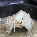 진미영양돌솥밥