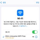 수원시 팔달구 중부대로207번길 | 동수원 공항버스터미널에서 인천공항버스 소요시간 주말