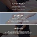 더경희한의원 이미지
