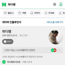 하디쌤독서코칭학원