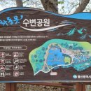 수변공원 휴게시설 이미지