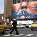 La guerre révélatrice d’un effritement démocratique aux Etats-Unis 이미지