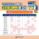 아름헤어샵 네이버블로그